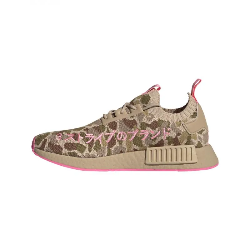 Sneakers Nmd_R1 Pk - Kaki Et Beige - Homme